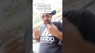 محمود ميو يقصف مربي الدواجن و على غلاء أسعار لحم الدجاج #محمود  #ميو  #البليدة