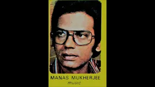 Anuradha_Ek Tum Ho Jise (Lakhon Ki Baat; Manas Mukherjee, Yogesh; 1984)