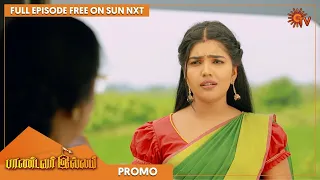 Pandavar Illam - Promo | 26 Dec 2022  | Full EP Free on SUN NXT | Sun TV | Tamil Serial