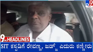 TV9 Kannada Headlines At 9PM (05-05-2024)