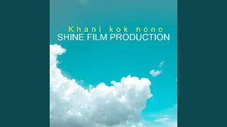 Khani Kok Nono