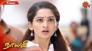 Nayagi - Promo | 21 Sep 2020 | Sun TV Serial | Tamil Serial