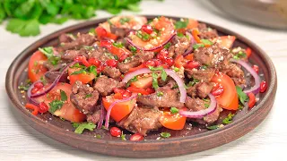 Incredibly Tasty & Easy Chicken Liver Salad. Georgian Cuisine. Recipe by Always Yummy!