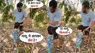 Salman Khan Enjoying with His Nephew Ahil and Feeding Fruit at Farmhouse | Spending time at Panvel