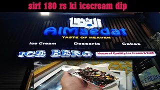 Icecream in Karachi | Choclate Coated Icecream | Dip icecream in Karachi | Look With Us