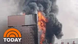 Massive Fire Engulfs 42-Story Skyscraper In China