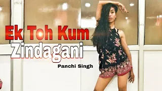 Marjaavaan : Ek Toh Kum Zindagani | Nora Fatehi | Sidharth M | Choreography By PANCHI SINGH