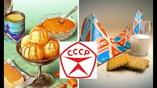 В СССР все было вкуснее! Миф или правда?