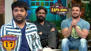 CCL की टीम के साथ आये  Suniel Shetty और Sohail Khan | The Kapil Sharma Show | Episode 17