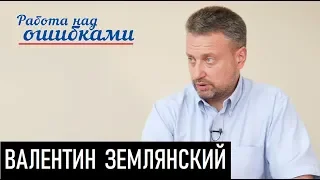 Про Южный поток и украинский транзит. Д.Джангиров и В.Землянский