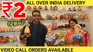 ₹2 முதல் Handcraft Items || All Over India Delivery Available