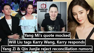 Yang Zi & Qin Junjie reject reconciliation rumors/ Yang Mi's quote mocked/ Will Liu tags Karry Wang