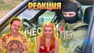 ПЕРЕСТРЕЛКА В МАШИНЕ | КАК ВЫЖИТЬ? | РЕАКЦИЯ НА @715TEAM |