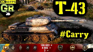 World of Tanks T-43 Replay - 6 Kills 2.9K DMG(Patch 1.7.0)