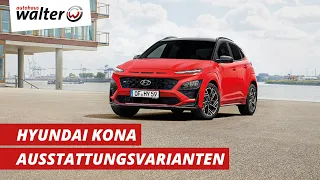 Hyundai Kona 2021 Ausstattungsvarianten | Pure, Select, Trend, N-Line, Prime - Was steckt dahinter?