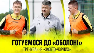 Підготовка до «Оболоні» / Закулісся тренування «Руху»