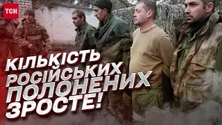 "Хочу жить!" Росіяни потай дізнаються про полон і здаються тисячами