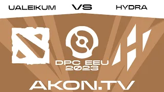 🔴DOTA 2 [RU] Team Hydra vs UALEIKUMNIHAO [bo3] DPC EEU 2023 Tour 3, Division I, Table