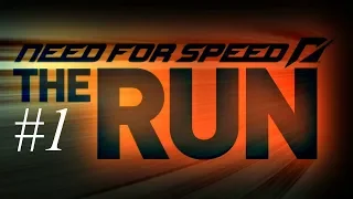 Прохождение «Need for Speed: The Run» #1