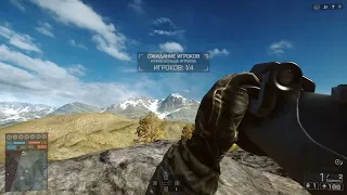 Пасхалка в battlefield 4 на карте Дорога Голмуд,(знаю что не актуально)