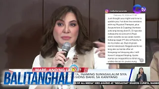 Sharon Cuneta, inaming sumasailalim siya sa physical therapy sessions dahil sa kaniyang... | BT