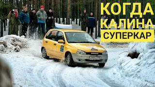 Когда КАЛИНА круче Porsche -- гонки для каждого. Подкаст с картинками