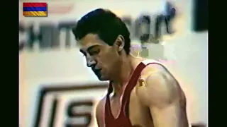 Yuri Vardanyan / Friendship-84 Weightlifting / Varna /1984