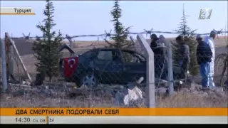 Два террориста-смертника подорвали себя в Анкаре