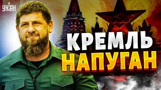 🤯 "Живой" Кадыров взбудоражил Россию новым видео: чего боятся в Кремле?