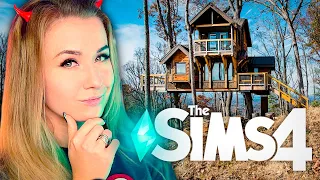 🔴 СТРОИМ УЮТНЫЙ ДОМИК НА ДЕРЕВЕ В СИМС 4 // THE SIMS 4