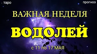 ВОДОЛЕЙ (с 11 по 17 мая 2020). Недельный таро прогноз на Ленорман. Тароскоп.