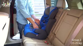 How to install the Juju Safe Rider car seat