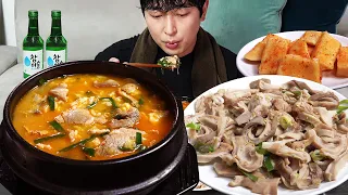 Spicy pork soup! It’s delicious👍 MUKBANG REALSOUND ASMR EATINGSHOW