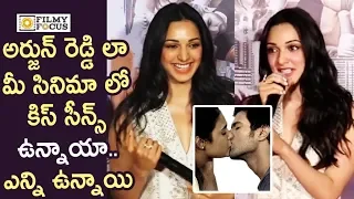 Kiara Advani Feeling Shy when asked about Kiss Scenes in Kabir Singh | Arjun Reddy Hindi Remake