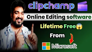 |lifetime Free Editing software Clipchamp|Free Editing software from Microsoft|Free AI Editing site|