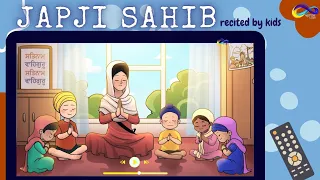 Japji Sahib by Kids || Gurbani Kirtan || Baby Videos || Learn Gurbani