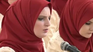 سورة الانفال بصوت فتاة بوسنية | Surah Al-Anfal - Bosnia girl