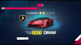 狂野飆車9(asphalt 9) 又是一集解鎖+升星合集 |竹竿遊戲實況|