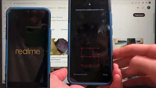 Realme C11 Hard reset Удалить графический ключ, пароль, пин код / Сброс настроек