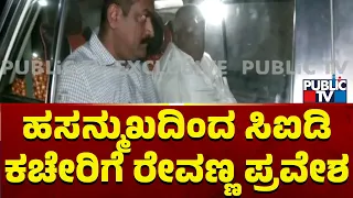 HD Revanna Arrives At SIT Office; Inquiry To Start Soon