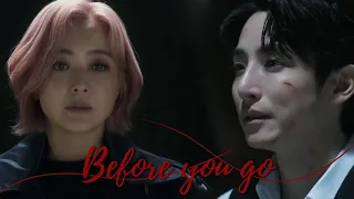 Koo Ryeon and Park Jung-gil || Before you go [Tomorrow]