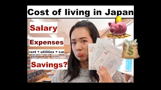 SALARY & COST OF LIVING IN JAPAN | JET Programme
