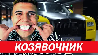 SUBO ПОЗОР АЗЕРБАЙДЖАНА / СУБХАН МАМЕДОВ / СУБО