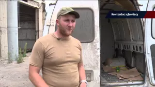 Как и кто крышует контрабанду на Донбассе, - расследование - Достало! 06.07