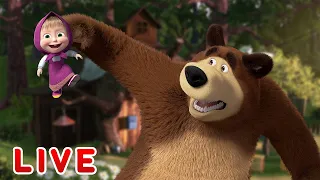 🔴 LIVE STREAM 👱‍♀️🐻 마샤와 곰 🦸🥇 새로운 날  새로운 도전 🦸🥇 Masha and the Bear