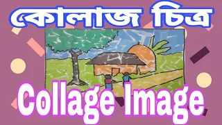 How to Make  Easy Paper Collage. Collage  "Village scene"#collagemaking #howtomakecollage mi