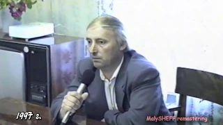 Зуевка. Зуевский район с. Мухино 1997 г.