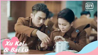 🥜Meticulous care | Arsenal Military Academy EP31 | iQiyi Romance