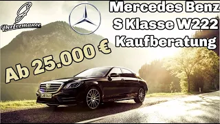 Mercedes S Klasse W222 Kaufberatung | Das solltest du vor dem Kauf wissen | G Performance