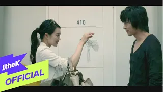 [MV] You Hee Yul(유희열) _ 여름날 (Feat. 페퍼톤스 신재평)